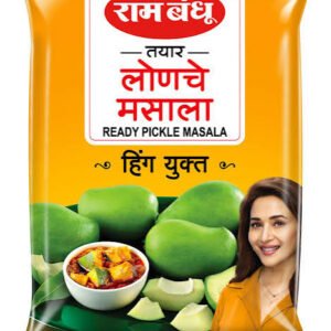 Pickles