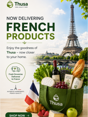 Now in France